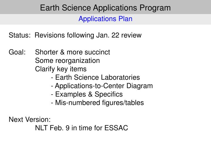 earth science applications program