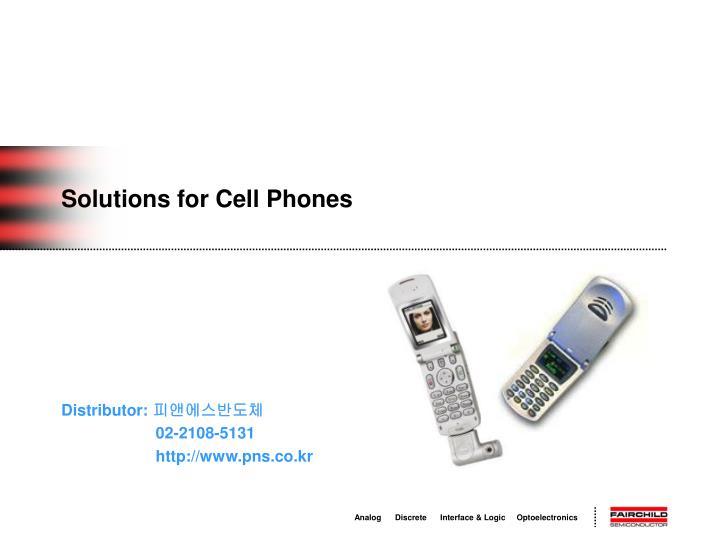 solutions for cell phones
