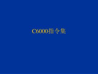c6000
