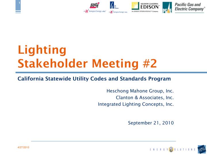 lighting stakeholder meeting 2