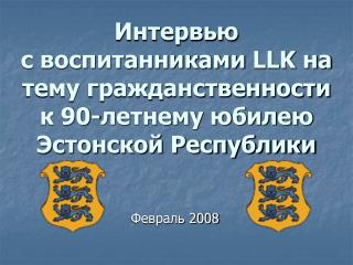 llk 90