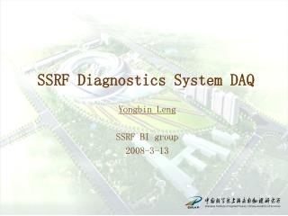 SSRF Diagnostics System DAQ