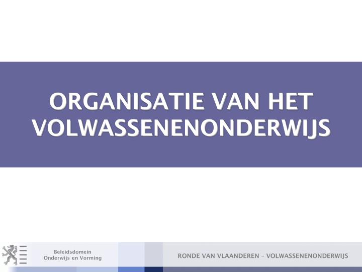 organisatie van het volwassenenonderwijs