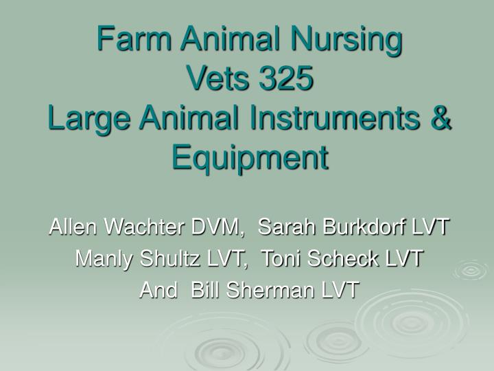farm animal nursing vets 325 large animal instruments equipment