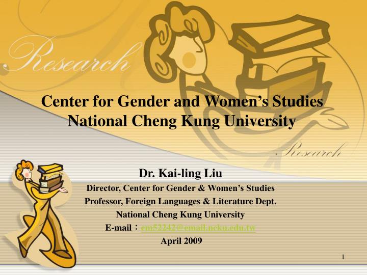 center for gender and women s studies national cheng kung university