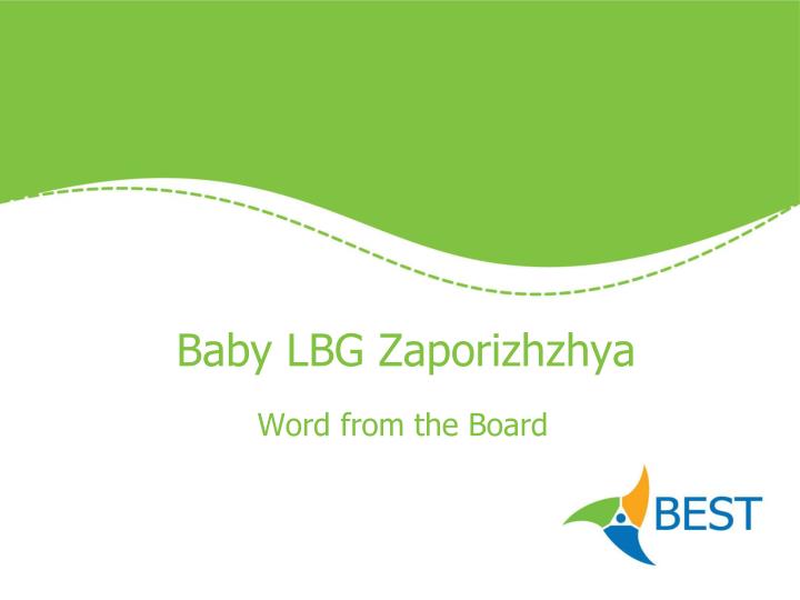 baby lbg zaporizhzhya