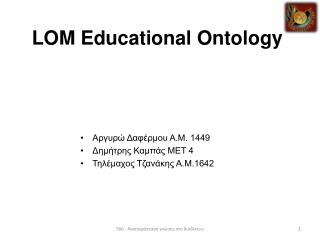 LOM Educational Ontology