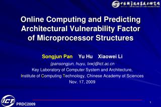 Online Computing and Predicting Architectural Vulnerability Factor of Microprocessor Structures