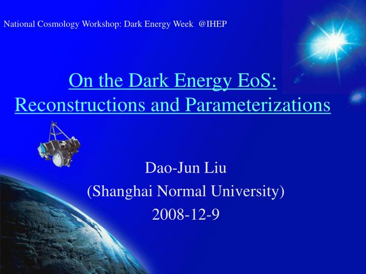 on the dark energy eos reconstructions and parameterizations