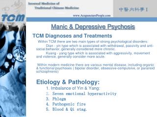 Manic &amp; Depressive Psychosis TCM Diagnoses and Treatments