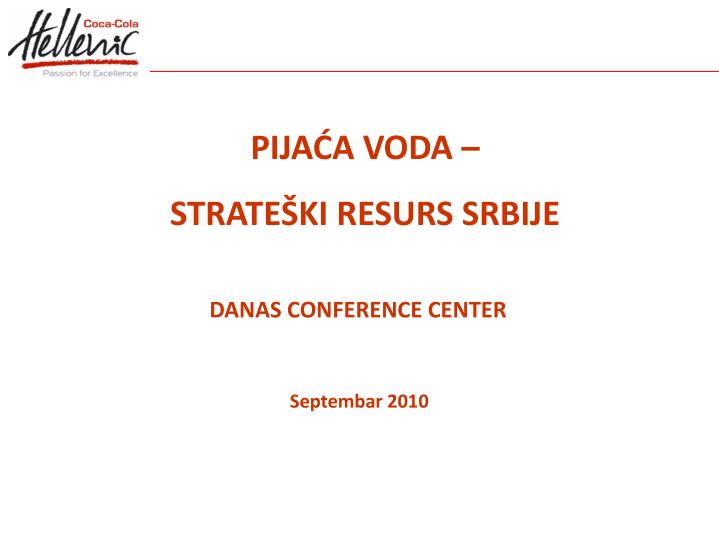 danas conference center