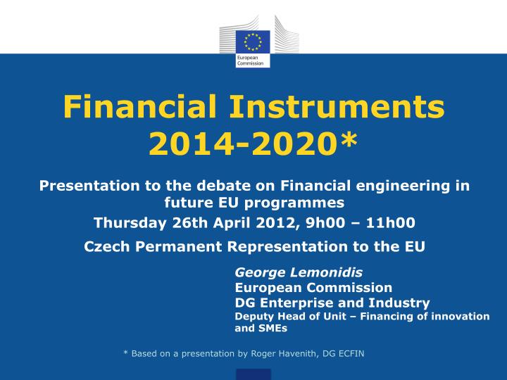 financial instruments 2014 2020
