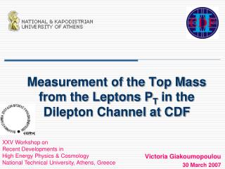 Measurement of the Top Mass from the Leptons P T in the Dilepton Channel at CDF