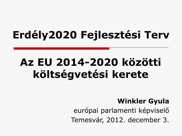 erd ly2020 fejleszt si terv