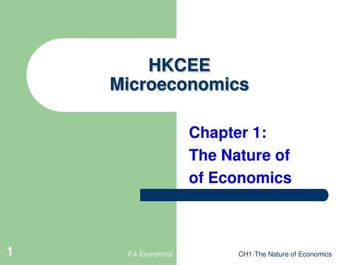 hkcee microeconomics