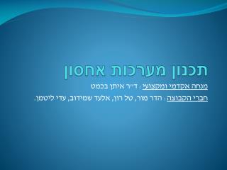 slide1