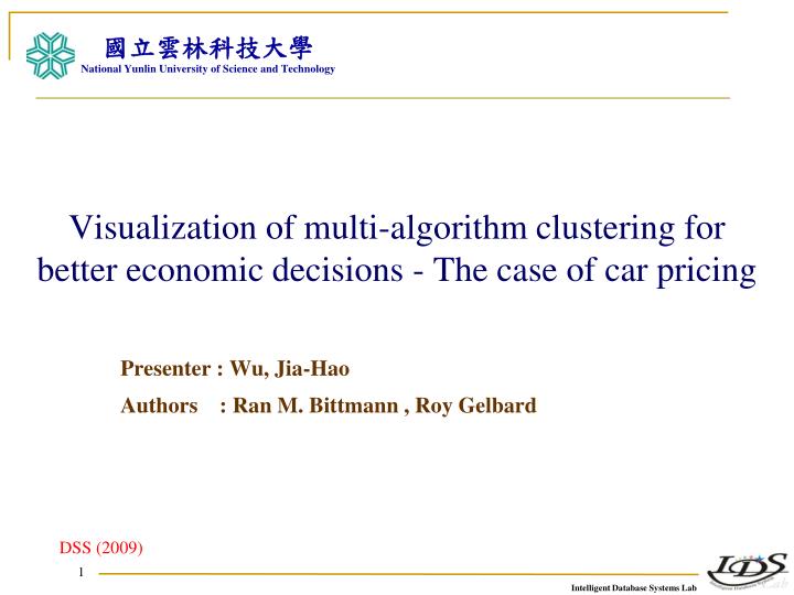 visualization of multi algorithm clustering for better economic decisions the case of car pricing