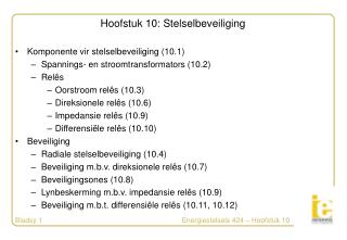 hoofstuk 10 stelselbeveiliging