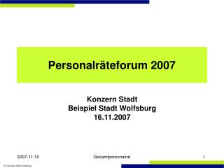 personalr teforum 2007