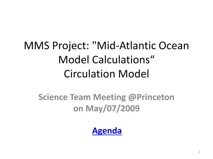 mms project mid atlantic ocean model calculations circulation model