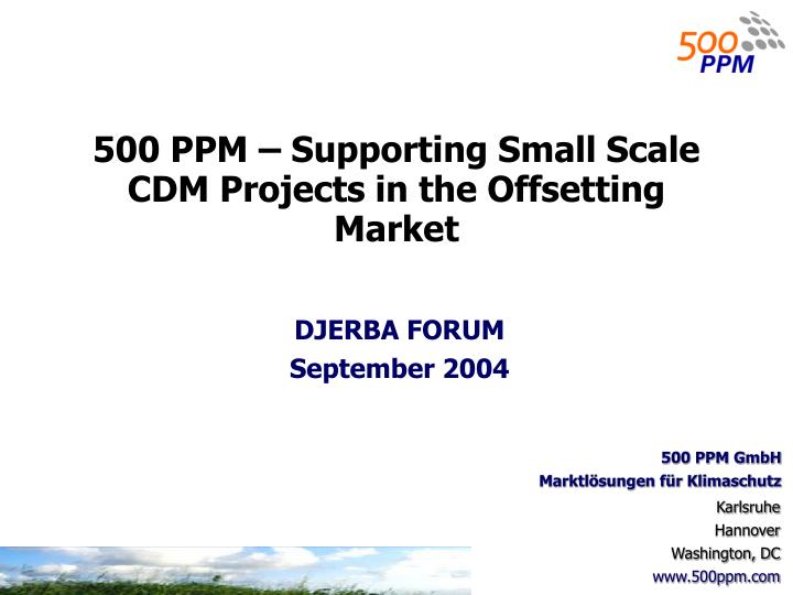 djerba forum september 2004
