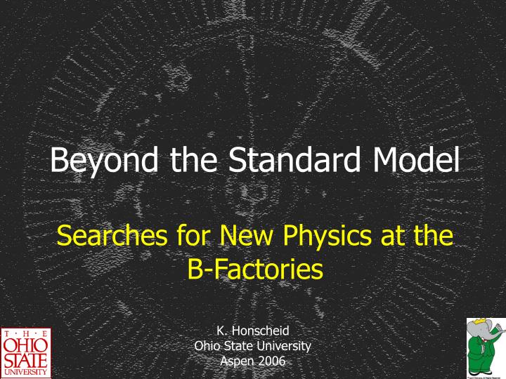 beyond the standard model