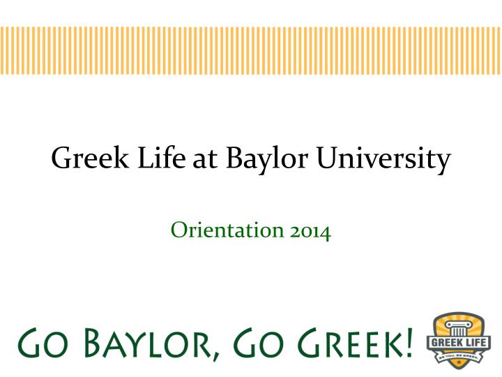 greek life at baylor university