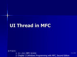 ui thread in mfc