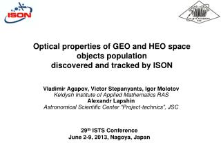 Optical properties of GEO and HEO space objects population discovered and tracked by ISON