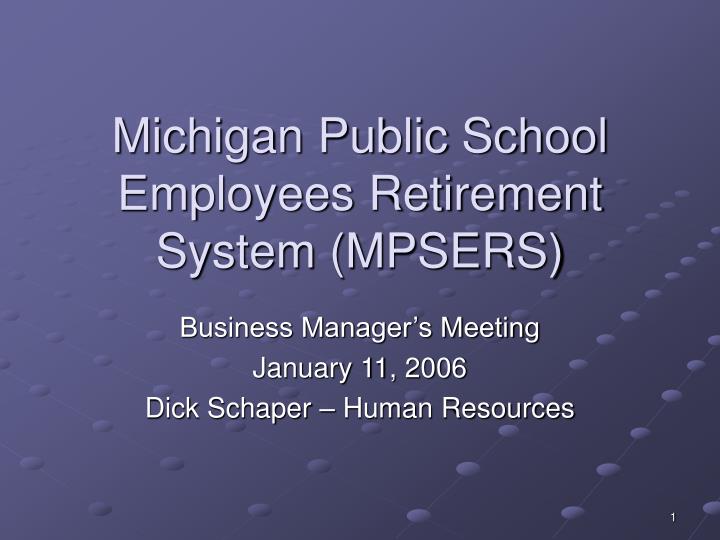 michigan public school employees retirement system mpsers