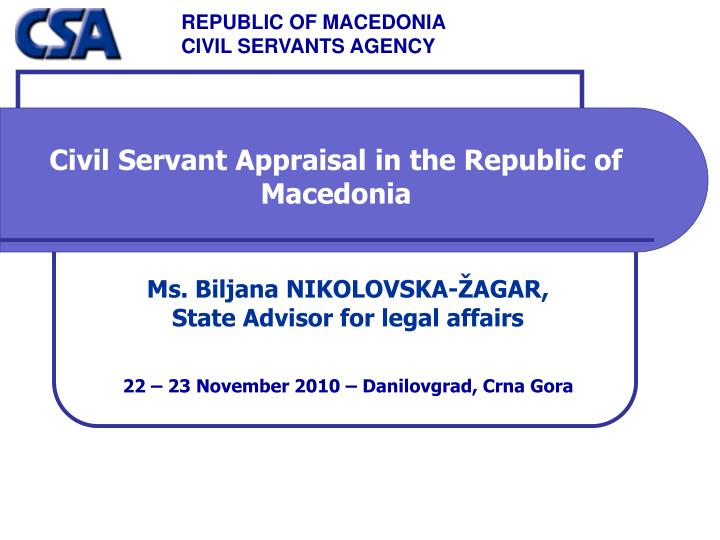 civil servant appraisal in the republic of macedonia