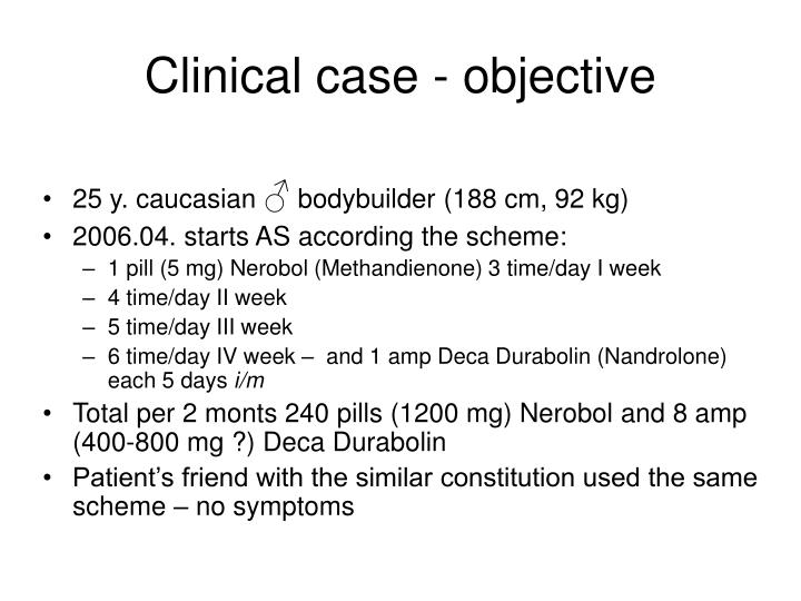 clinical case objective