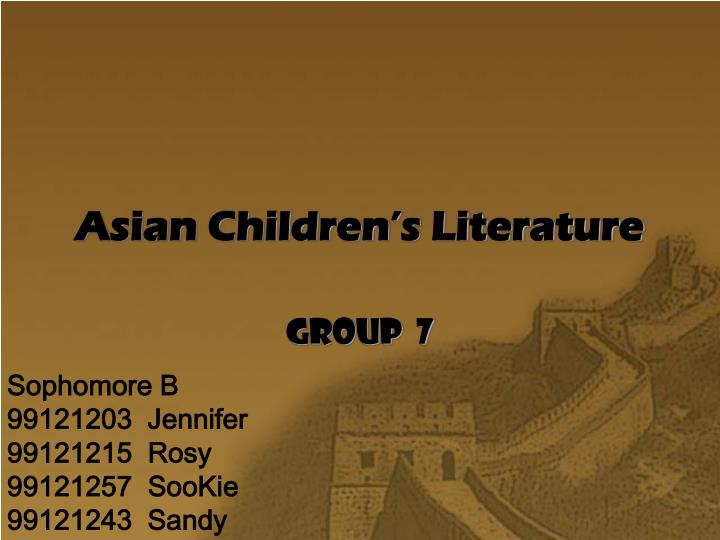 asian children s literature