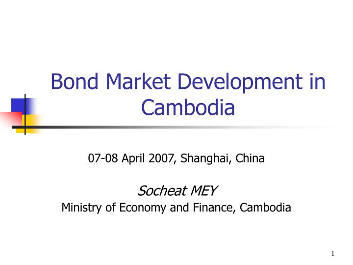 bond market development in cambodia
