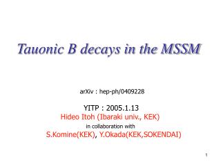 Tauonic B decays in the MSSM
