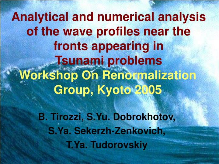 workshop on renormalization group kyoto 2005