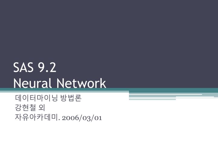sas 9 2 neural network