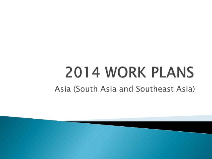 2014 work plans