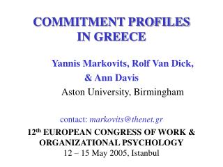 COMMITMENT PROFILES IN GREECE