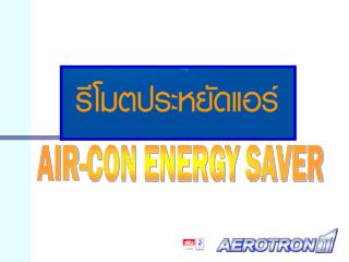 AIR-CON ENERGY SAVER