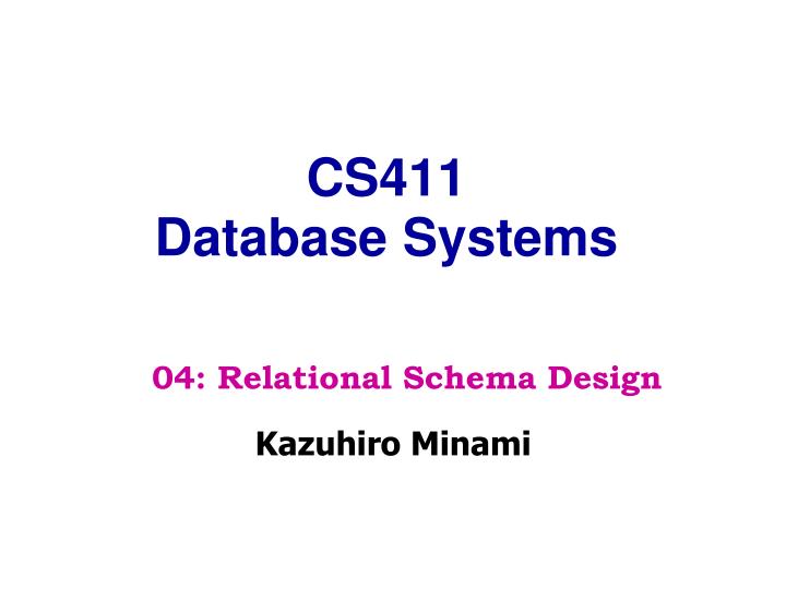 cs411 database systems