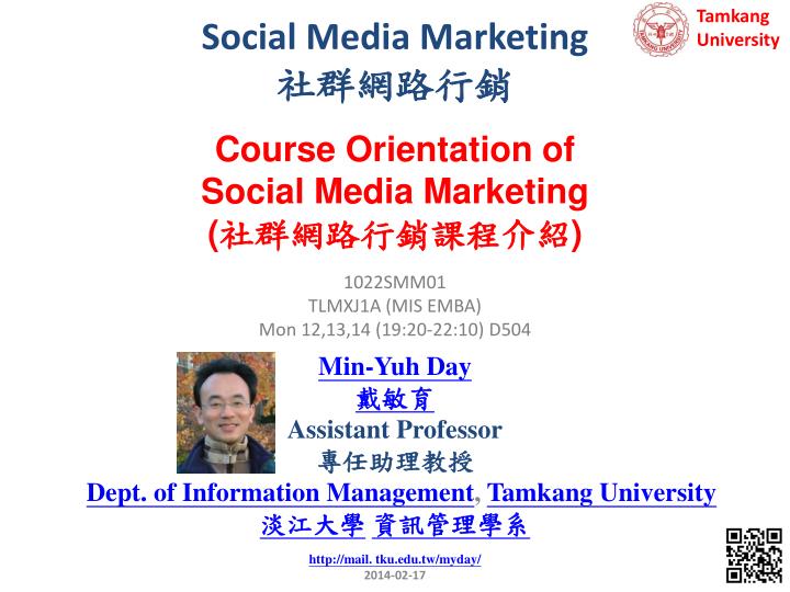 social media marketing