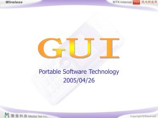 Portable Software Technology 2005/04/26