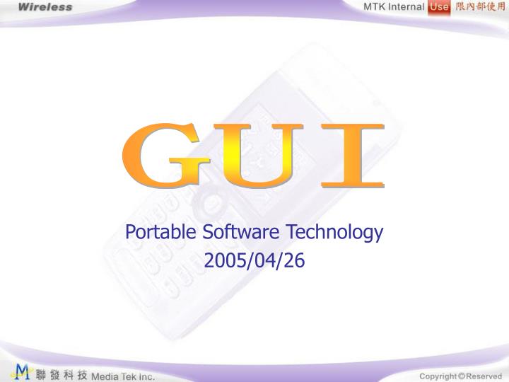 portable software technology 2005 04 26