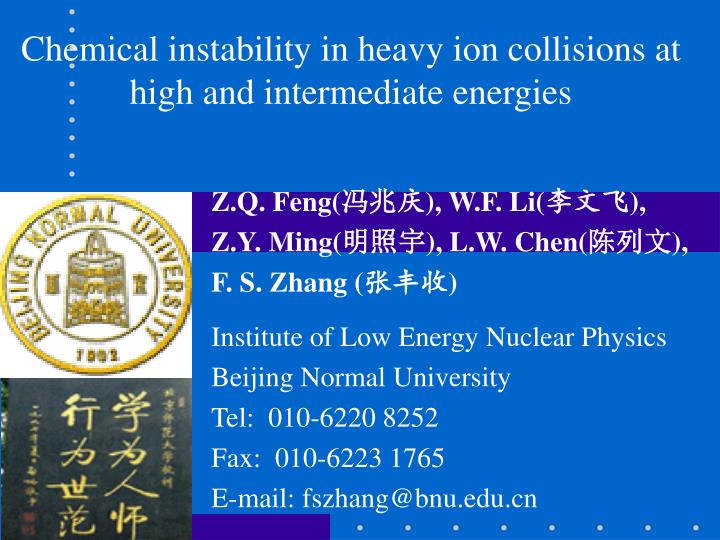 chemical instability in heavy ion collisions at high and intermediate energies