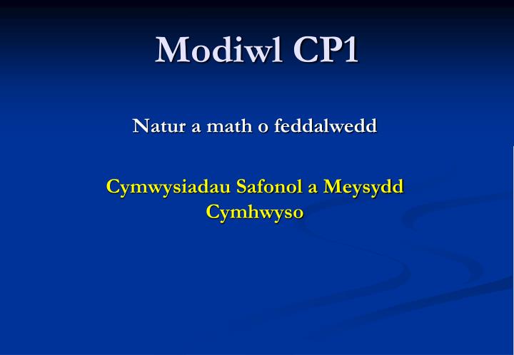 modiwl cp1