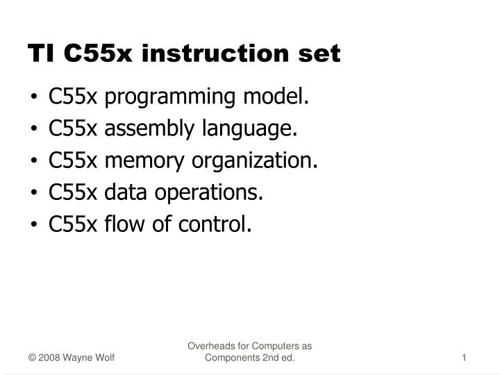 ti c55x instruction set