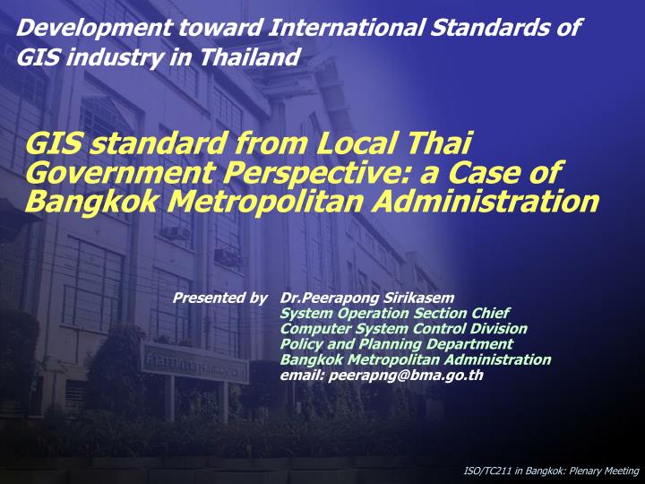gis standard from local thai government perspective a case of bangkok metropolitan administration