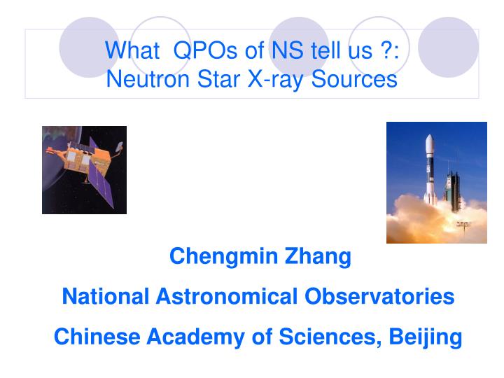 what qpos of ns tell us neutron star x ray sources