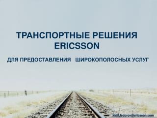 ericsson